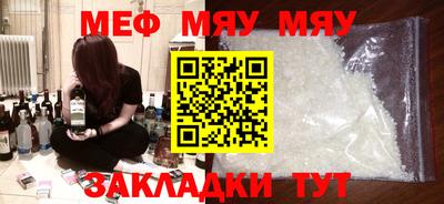 кокаин колумбия Краснодар