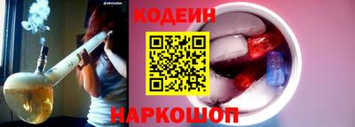 герыч Краснокаменск