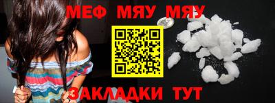 кокаин колумбия Краснодар