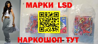 кокаин колумбия Краснодар