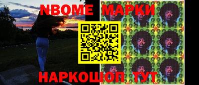 кокаин колумбия Краснодар
