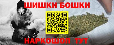 кокаин Краснознаменск