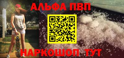 герыч Краснокаменск