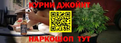 герыч Краснокаменск