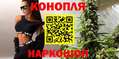 герыч Краснокаменск