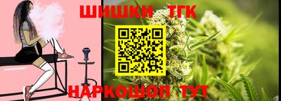 кокаин колумбия Краснодар