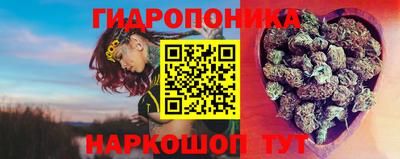 герыч Краснокаменск