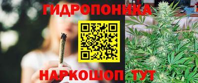 герыч Краснокаменск