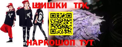 герыч Краснокаменск
