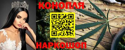 кокаин Краснознаменск