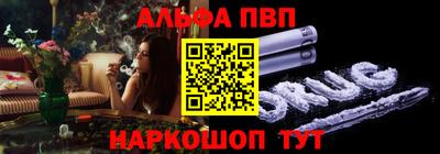 герыч Краснокаменск