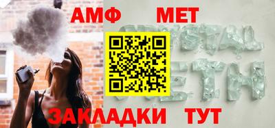 кокаин колумбия Краснодар