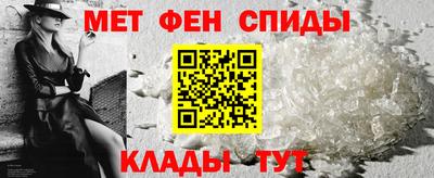 кокаин Краснознаменск