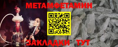 кокаин колумбия Краснодар