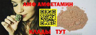 кокаин колумбия Краснодар