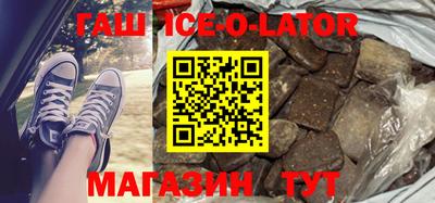 кокаин колумбия Краснодар