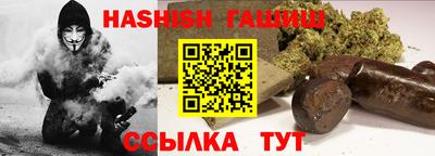 кокаин колумбия Краснодар
