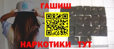 кокаин Краснознаменск